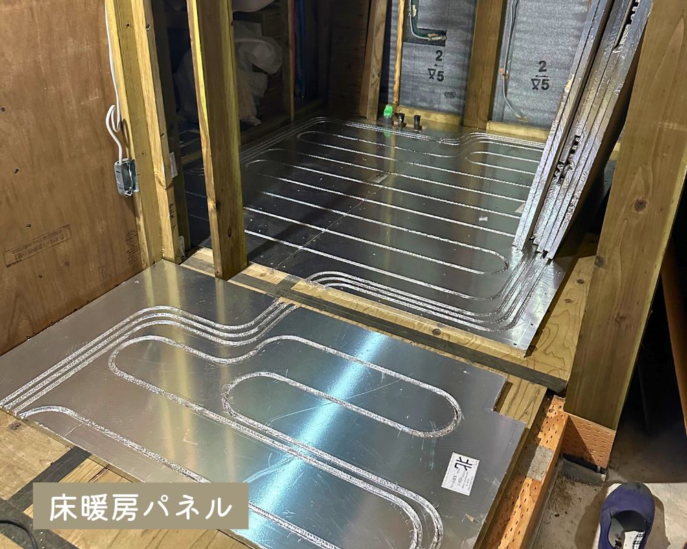 床暖房パネル