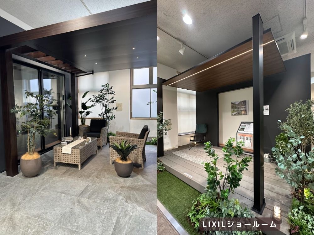LIXILショールームで見たテラス屋根とタイルデッキの展示