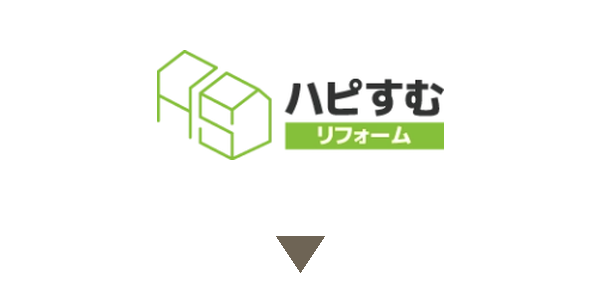 ハピすむ